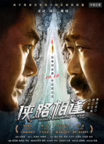 中文字幕第十页